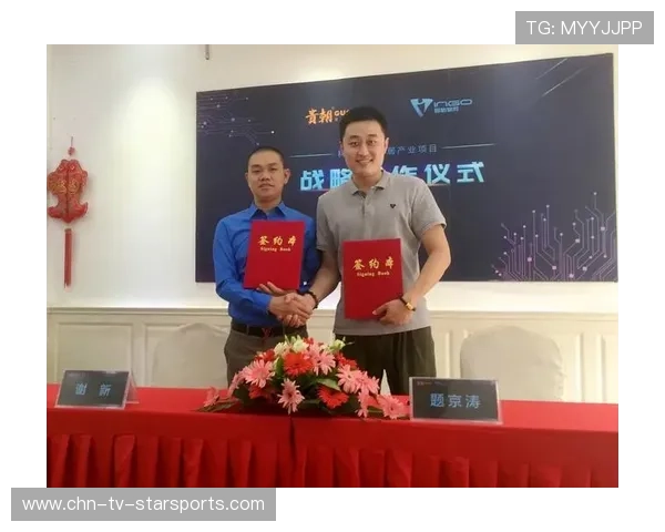 波尔多携手地方合作，开启训练与康复新时代