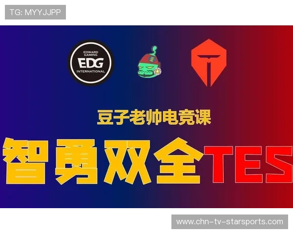 电竞迷热议年度最佳团战TOP10（275 ）