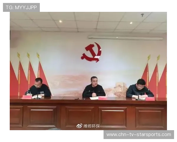 体育行政权力清单公布，厘清职责边界，体育行政主管部门